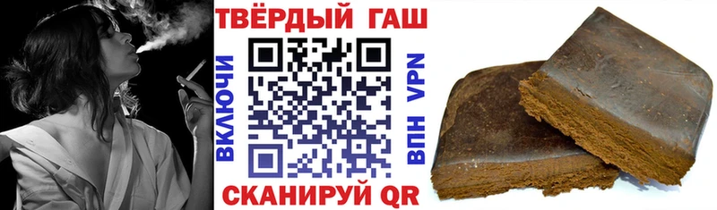 Купить наркотики цена Сокол Кокаин  МДМА  Меф мяу мяу 