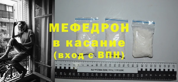 apvp Михайловск