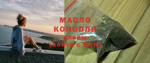 кокаин перу Краснотурьинск