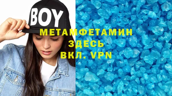кокаин перу Краснотурьинск