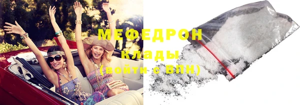 гашик Ростов