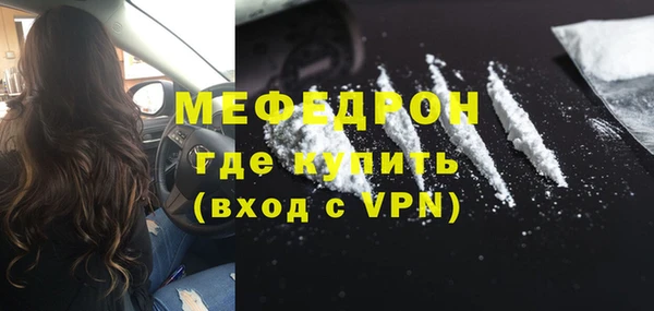 кокаин перу Краснотурьинск