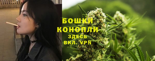 мет Семикаракорск