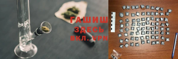 кокаин перу Краснотурьинск