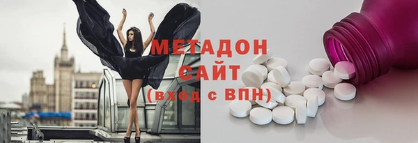 кокаин перу Краснотурьинск