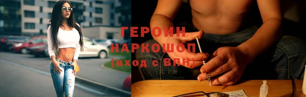 кокаин перу Краснотурьинск