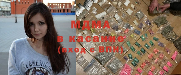 кокаин перу Краснотурьинск