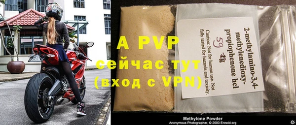 кокаин перу Краснотурьинск