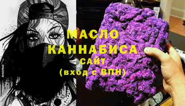 кокаин перу Краснотурьинск