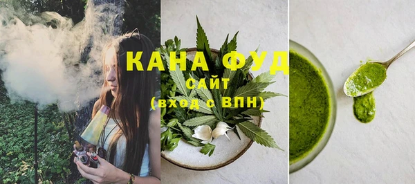 кокаин перу Краснотурьинск