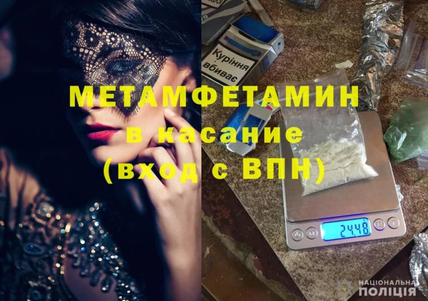 кокаин перу Краснотурьинск