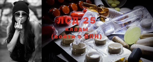 кокаин перу Краснотурьинск