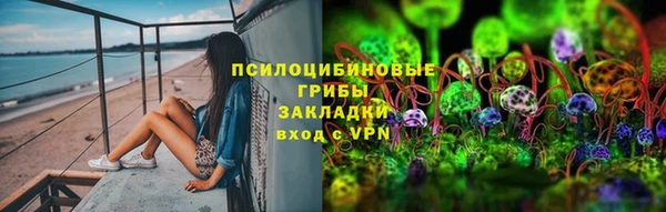 дистиллят марихуана Рославль