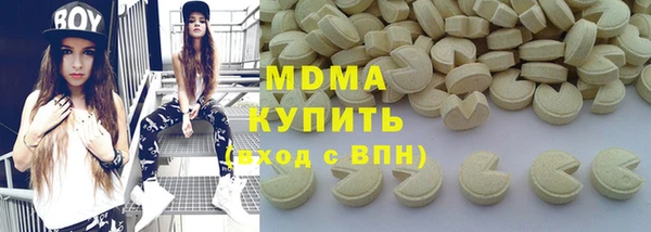 кокаин перу Краснотурьинск