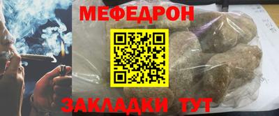марихуана Конаково