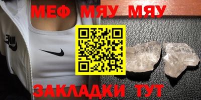 марихуана Конаково