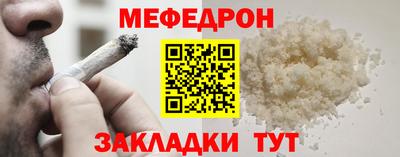 марихуана Конаково