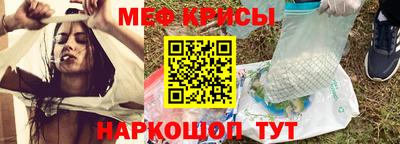 марихуана Конаково