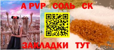 кокаин VHQ Коммунар