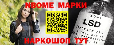 2c-b Комсомольск-на-Амуре