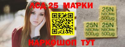 2c-b Комсомольск-на-Амуре