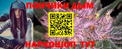ALPHA-PVP Кумертау