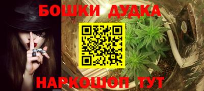 кокаин VHQ Коммунар