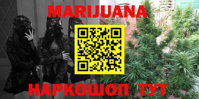кокаин VHQ Коммунар