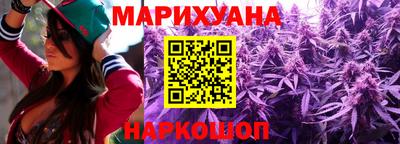 кокаин VHQ Коммунар