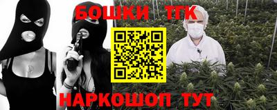 2c-b Комсомольск-на-Амуре