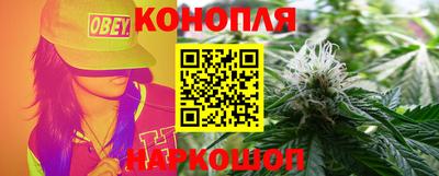 кокаин VHQ Коммунар