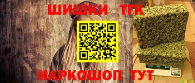 кокаин VHQ Коммунар