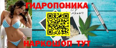 2c-b Комсомольск-на-Амуре