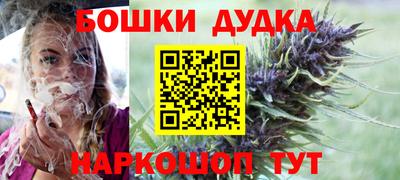 2c-b Комсомольск-на-Амуре