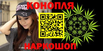 кокаин VHQ Коммунар