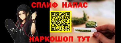 кокаин VHQ Коммунар