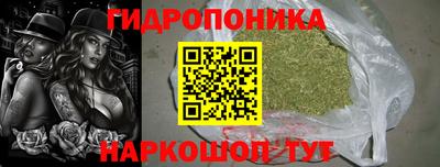 кокаин VHQ Коммунар