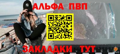 марихуана Конаково