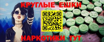 2c-b Комсомольск-на-Амуре