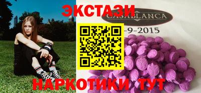 марихуана Конаково