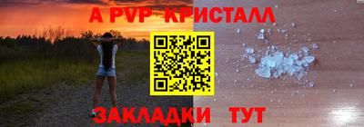 кокаин VHQ Коммунар