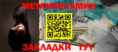 кокаин VHQ Коммунар