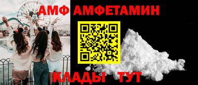 марихуана Конаково