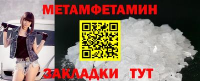 2c-b Комсомольск-на-Амуре