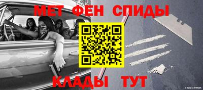 2c-b Комсомольск-на-Амуре
