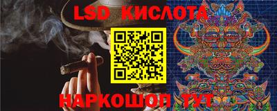марихуана Конаково