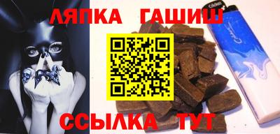 2c-b Комсомольск-на-Амуре
