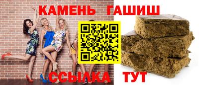 2c-b Комсомольск-на-Амуре