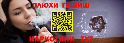 кокаин VHQ Коммунар