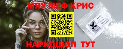 2c-b Комсомольск-на-Амуре